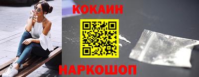 mdpv Шахты