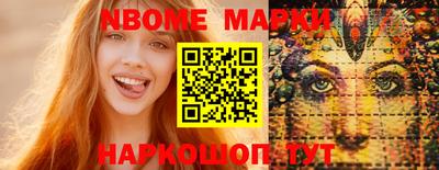 mdpv Шахты