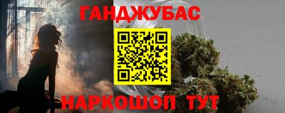 mdpv Шахты