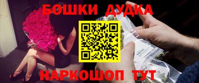 mdpv Шахты