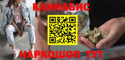 прущие крисы Шелехов