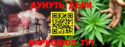 mdpv Шахты