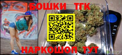 mdpv Шахты