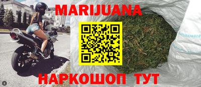 mdpv Шахты