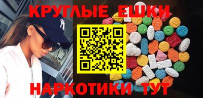 марихуана Шебекино