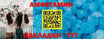 марихуана Шебекино