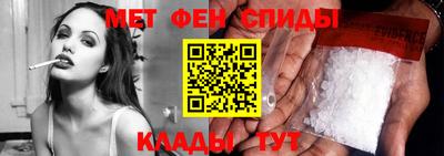 mdpv Шахты