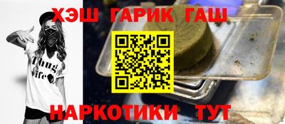 mdpv Шахты